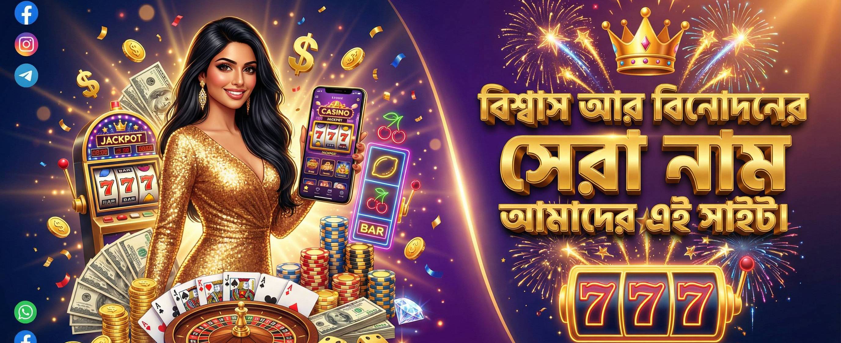100% deposit bonus